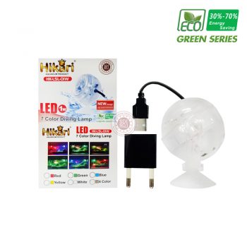 Hikari HK-LSL01W